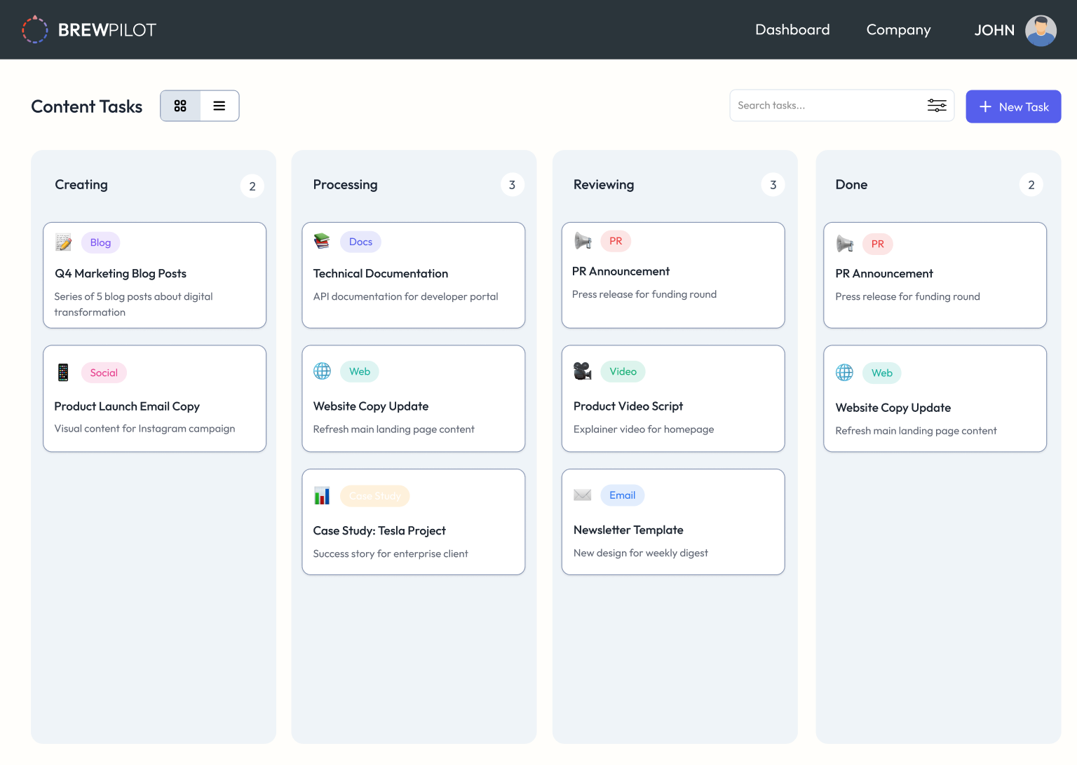 Company Setup Screenshot